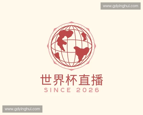 发现世界杯直播